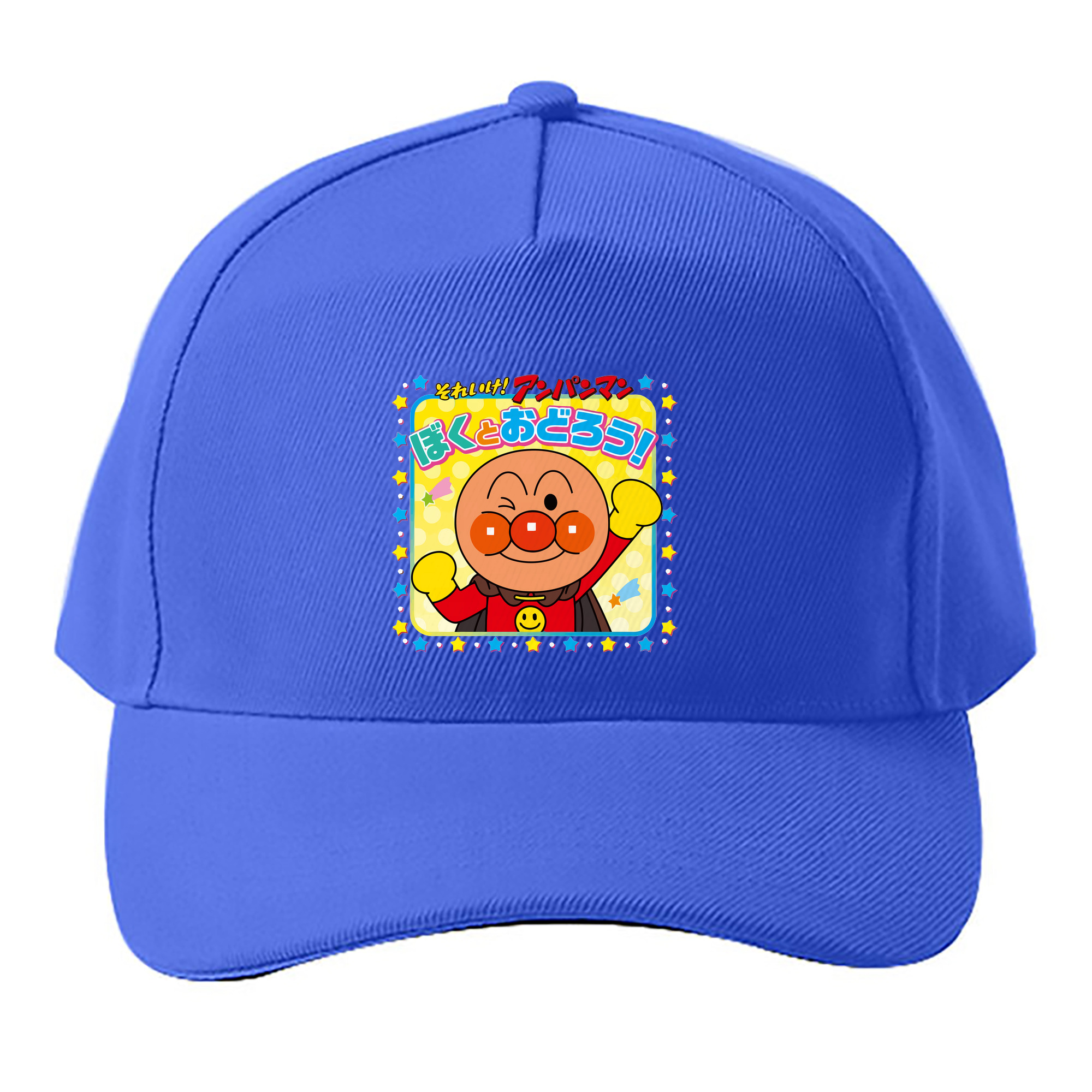 （画像用） アンパンマン Anpanman ベースボールキャップ 綿100％ 男女兼用 帽子 スポーツ